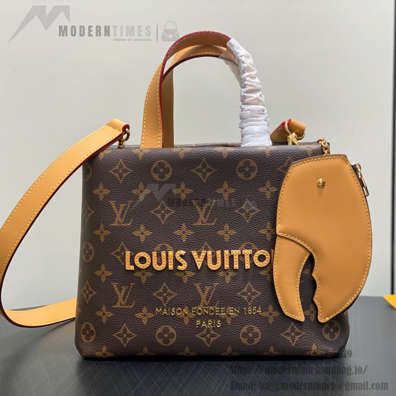 Louis Vuitton M13940 Pharrell & NIGO Small Square Monogram Bag with Clamp