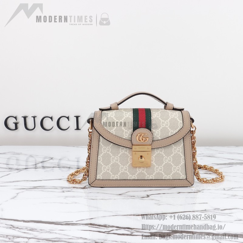 Gucci 696180 Apricot-Brown & Oat Beige Leather Shoulder Bag