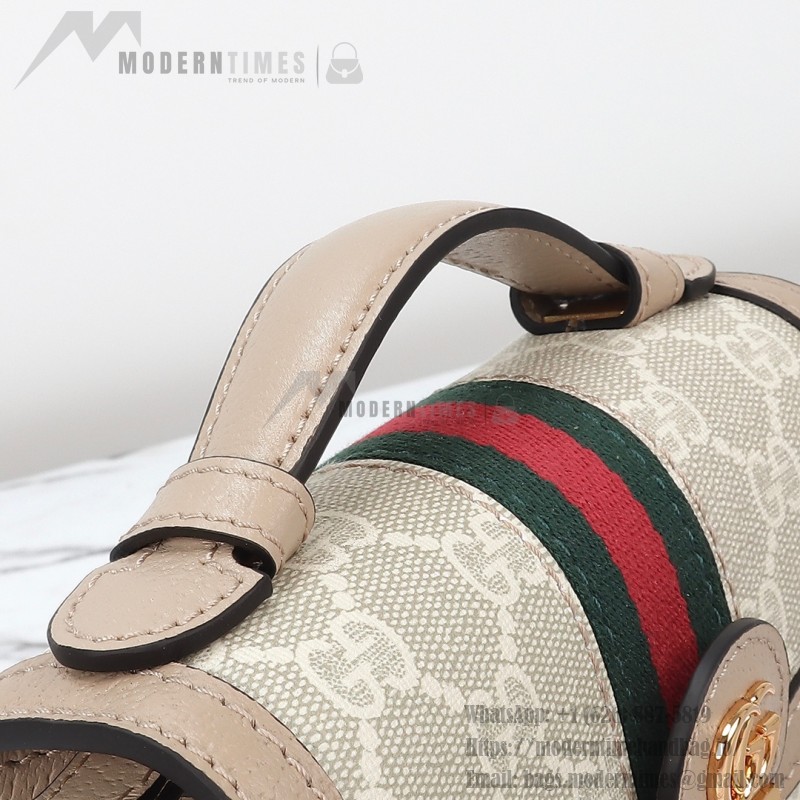 Gucci 696180 Apricot-Brown & Oat Beige Leather Shoulder Bag