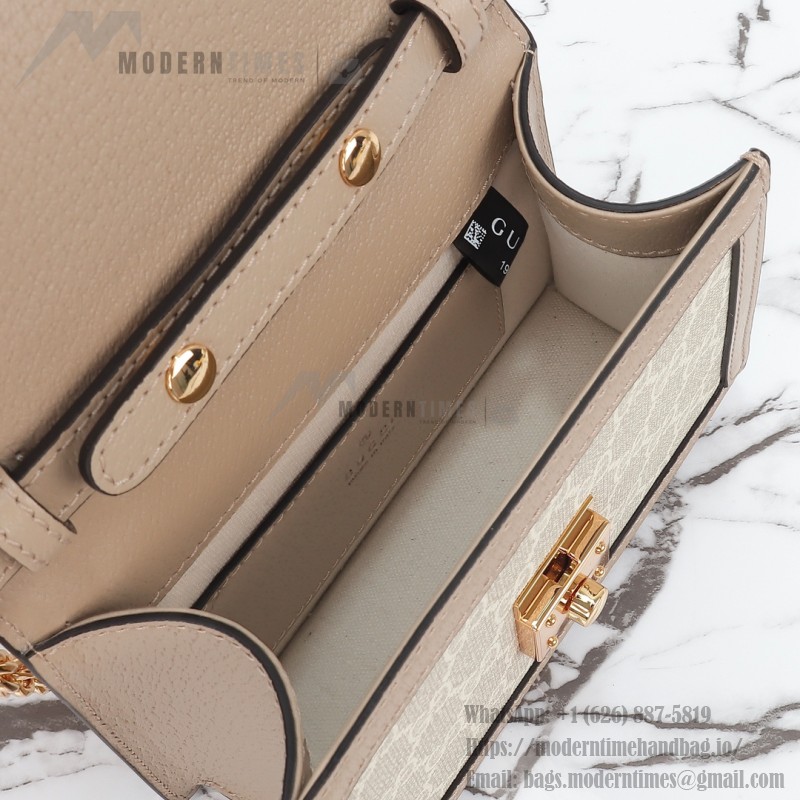 Gucci 696180 Apricot-Brown & Oat Beige Leather Shoulder Bag
