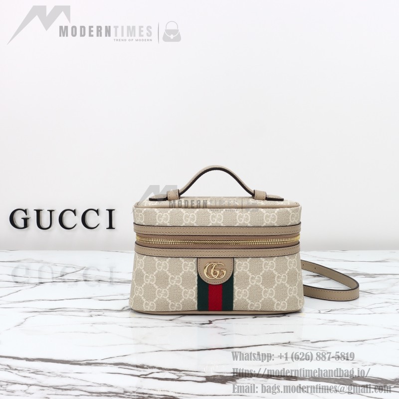 Gucci 816357 Beige Oat Leather Handbag