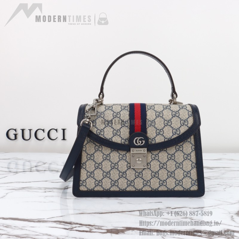 Gucci 651055 Brown Leather Handbag
