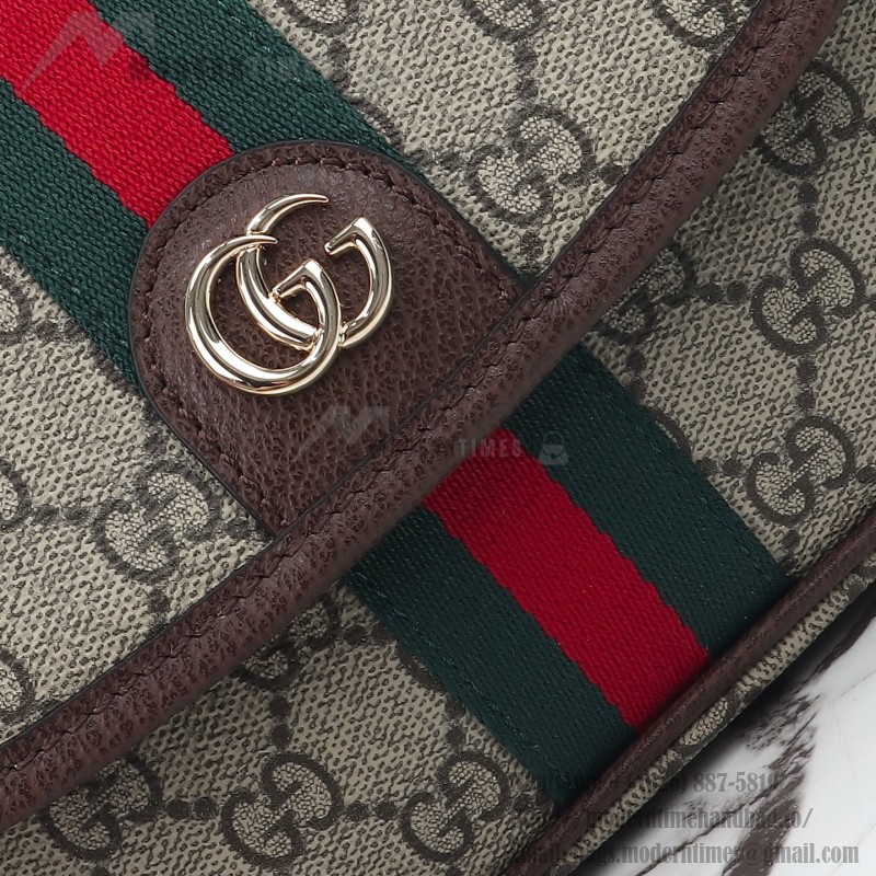 Gucci 836843 Beige–Brown & Brown–Red Leather Crossbody Bag 20×16×5cm