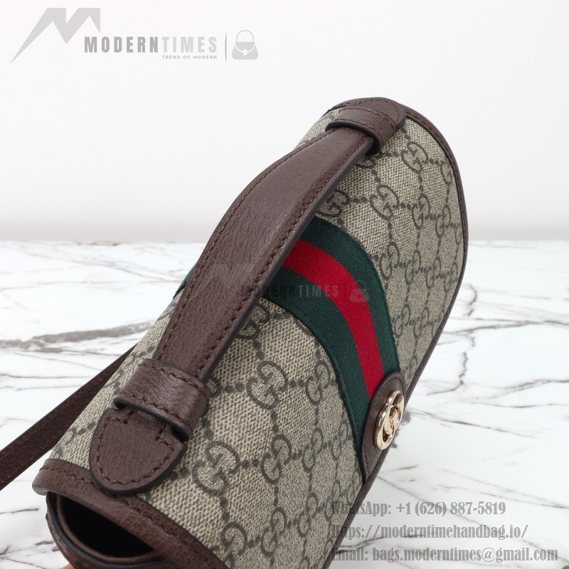 Gucci 836843 Beige–Brown & Brown–Red Leather Crossbody Bag 20×16×5cm