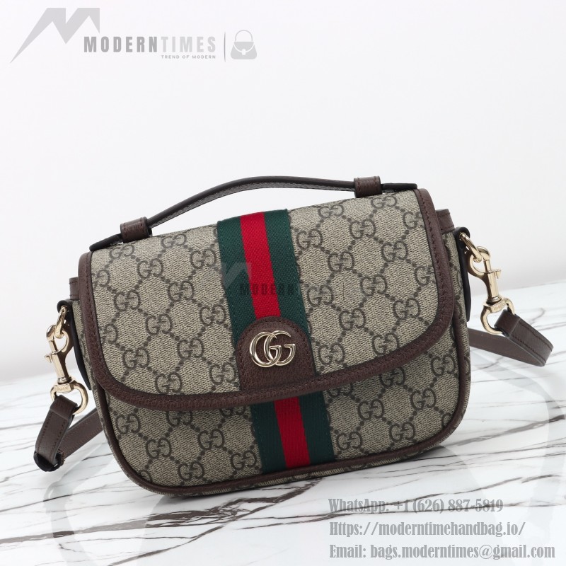 Gucci 836843 Beige–Brown & Brown–Red Leather Crossbody Bag 20×16×5cm