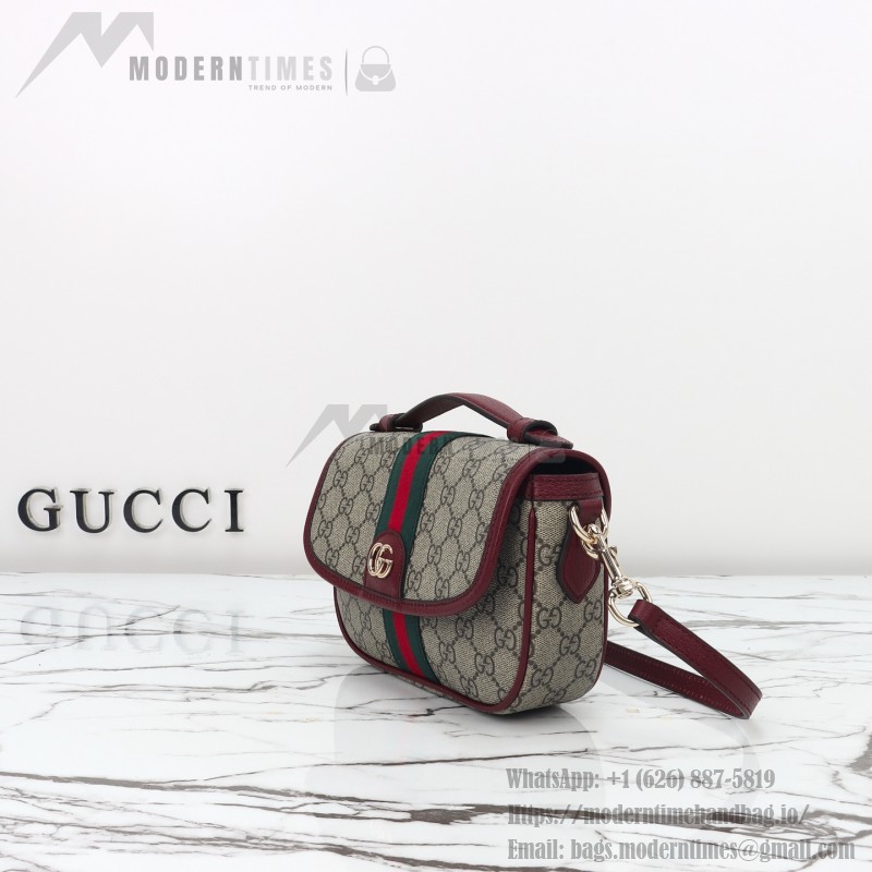 Gucci 836843 Beige–Brown & Brown–Red Leather Crossbody Bag 20×16×5cm