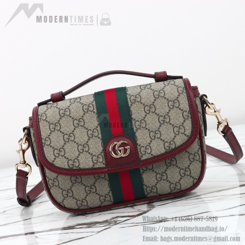 Gucci 836843 Beige–Brown & Brown–Red Leather Crossbody Bag 20×16×5cm
