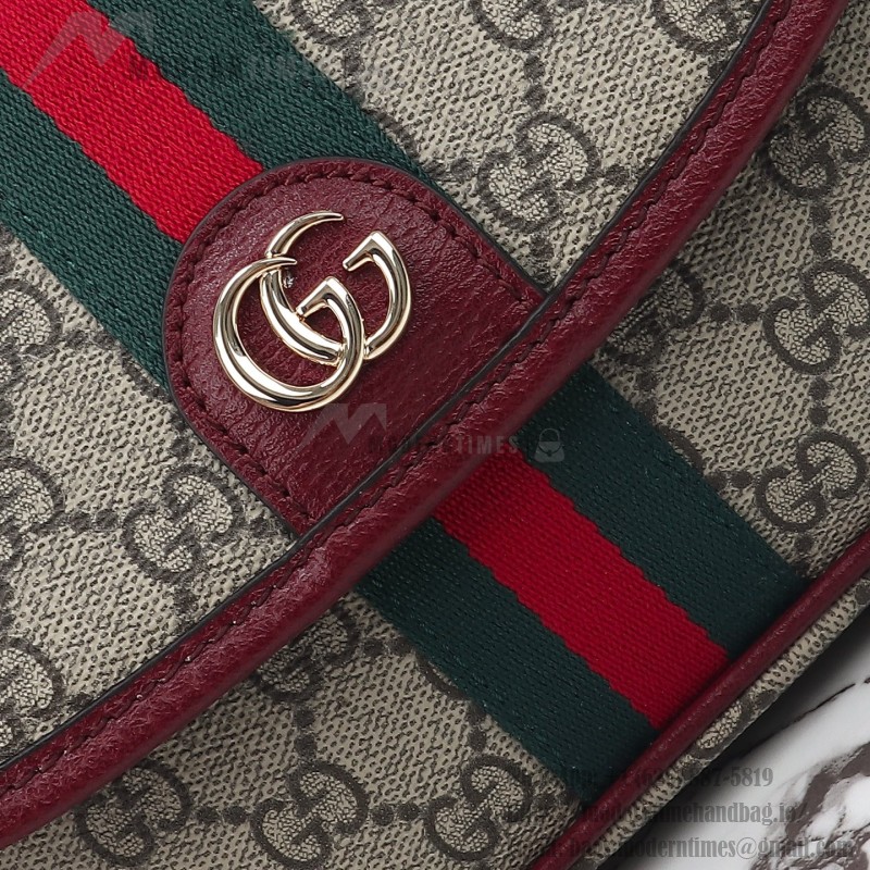 Gucci 836843 Beige–Brown & Brown–Red Leather Crossbody Bag 20×16×5cm