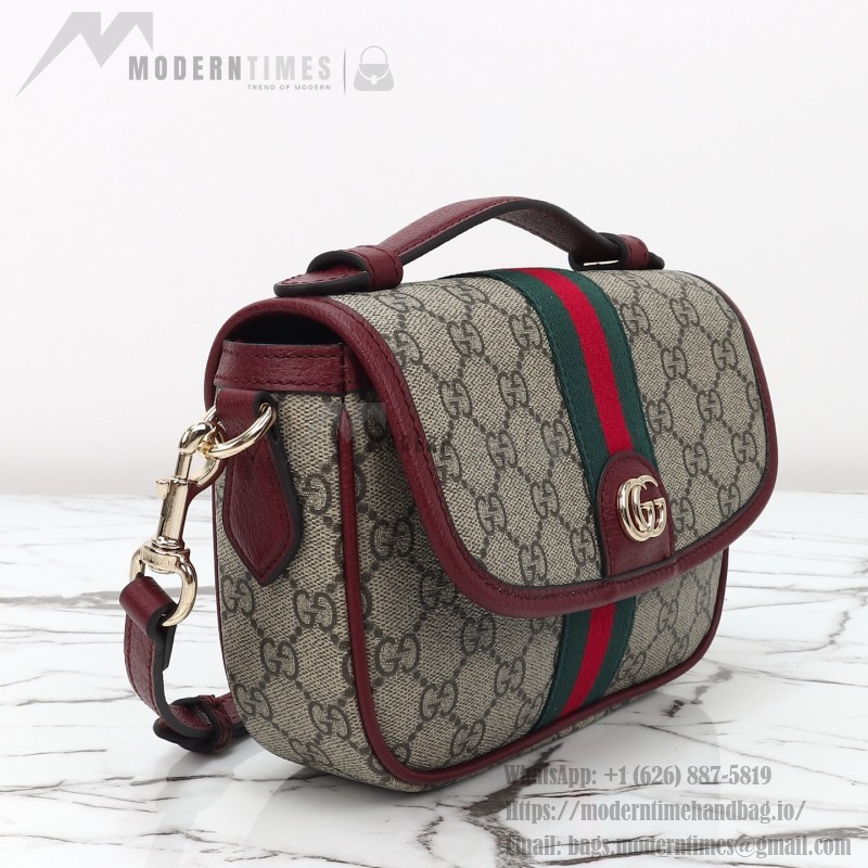 Gucci 836843 Beige–Brown & Brown–Red Leather Crossbody Bag 20×16×5cm