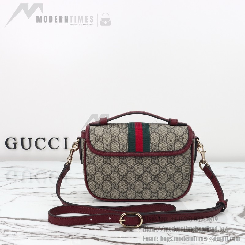 Gucci 836843 Beige–Brown & Brown–Red Leather Crossbody Bag 20×16×5cm