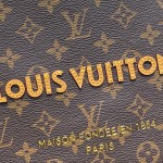 Louis Vuitton M13940 Pharrell & NIGO Small Square Monogram Bag with Clamp