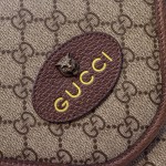 Gucci 598604 Beige Brown Leather Handbag