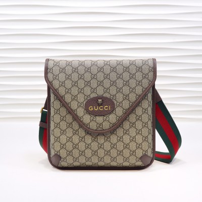Gucci - 598604 Beige Brown Leather Handbag 