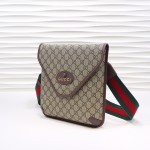 Gucci 598604 Beige Brown Leather Handbag