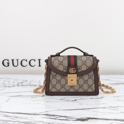 Gucci - 696180 Apricot-Brown & Oat Beige Leather Shoulder Bag