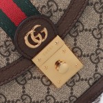 Gucci 696180 Apricot-Brown & Oat Beige Leather Shoulder Bag