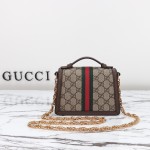 Gucci 696180 Apricot-Brown & Oat Beige Leather Shoulder Bag