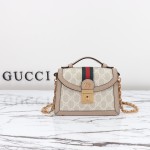 Gucci 696180 Apricot-Brown & Oat Beige Leather Shoulder Bag