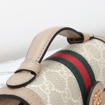 Gucci 696180 Apricot-Brown & Oat Beige Leather Shoulder Bag