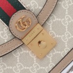 Gucci 696180 Apricot-Brown & Oat Beige Leather Shoulder Bag