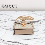 Gucci 696180 Apricot-Brown & Oat Beige Leather Shoulder Bag