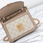Gucci 696180 Apricot-Brown & Oat Beige Leather Shoulder Bag