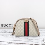 Gucci 499621 Cream Oat Leather Shoulder Bag Replica
