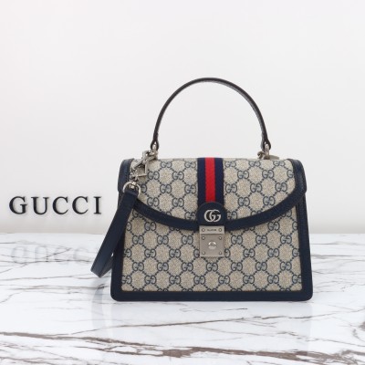 Gucci - 651055 Brown Leather Handbag 