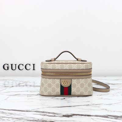 Gucci - 816357 Beige Oat Leather Handbag