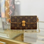 Louis Vuitton Pochette Camille M13566 monogram leather replica handbag