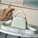 Louis Vuitton × Murakami Capucines M13253 Light Green Off-White Tri-Color Limited Edition – Premium Replica