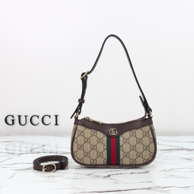 Gucci - Mini Shoulder Bag 838465 Luxury Replica in Apricot/Brown & Brown/Red