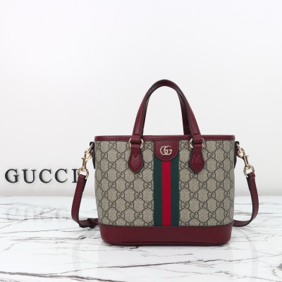 Gucci - 836848 / 836849 Coffee Red Leather Handbag Set with Dust Bag – Original Factory Leather