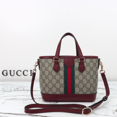 Gucci - 836848 / 836849 Coffee Red Leather Handbag Set with Dust Bag – Original Factory Leather