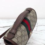 Gucci 836843 Beige–Brown & Brown–Red Leather Crossbody Bag 20×16×5cm