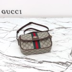Gucci 836843 Beige–Brown & Brown–Red Leather Crossbody Bag 20×16×5cm