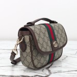 Gucci 836843 Beige–Brown & Brown–Red Leather Crossbody Bag 20×16×5cm