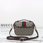 Gucci 836843 Beige–Brown & Brown–Red Leather Crossbody Bag 20×16×5cm