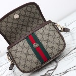 Gucci 836843 Beige–Brown & Brown–Red Leather Crossbody Bag 20×16×5cm