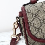 Gucci 836843 Beige–Brown & Brown–Red Leather Crossbody Bag 20×16×5cm