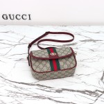Gucci 836843 Beige–Brown & Brown–Red Leather Crossbody Bag 20×16×5cm