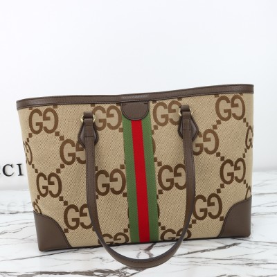 Gucci - Tote Bag 631685 Luxury Replica in Blue, Beige & Brown