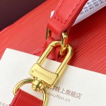 Louis Vuitton Nice Nano Cosmetic Bag in Epi Leather with Double Zip and Washable Fabric Lining