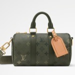 Louis Vuitton Keepall Bandoulière 25 Handbag in Army Green with Silk Print