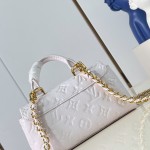 Louis Vuitton Nano Madeleine M29378 Monogram Empreinte leather handbag in Yellow and Purple