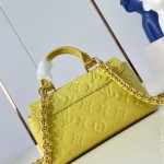 Louis Vuitton Nano Madeleine M29378 Monogram Empreinte leather handbag in Yellow and Purple