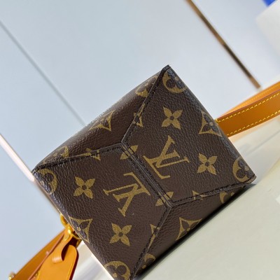 Louis Vuitton - Milk M29326 Monogram Canvas Milk Carton Crossbody Bag