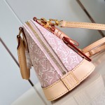 Louis Vuitton Alma BB M2A378 Monogram Emblème jacquard canvas handbag with VVN leather trim and padlock