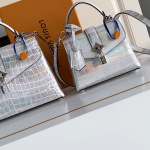 Louis Vuitton aurora silver dynamic chip leather bag M84713 M84714